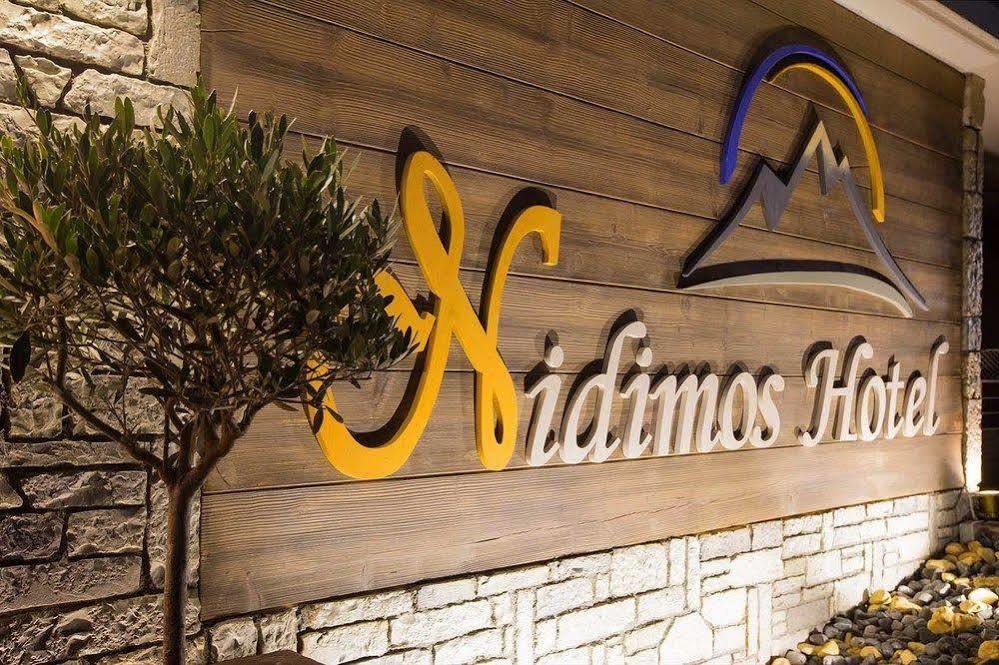 Nidimos Hotel Delphoi Kültér fotó